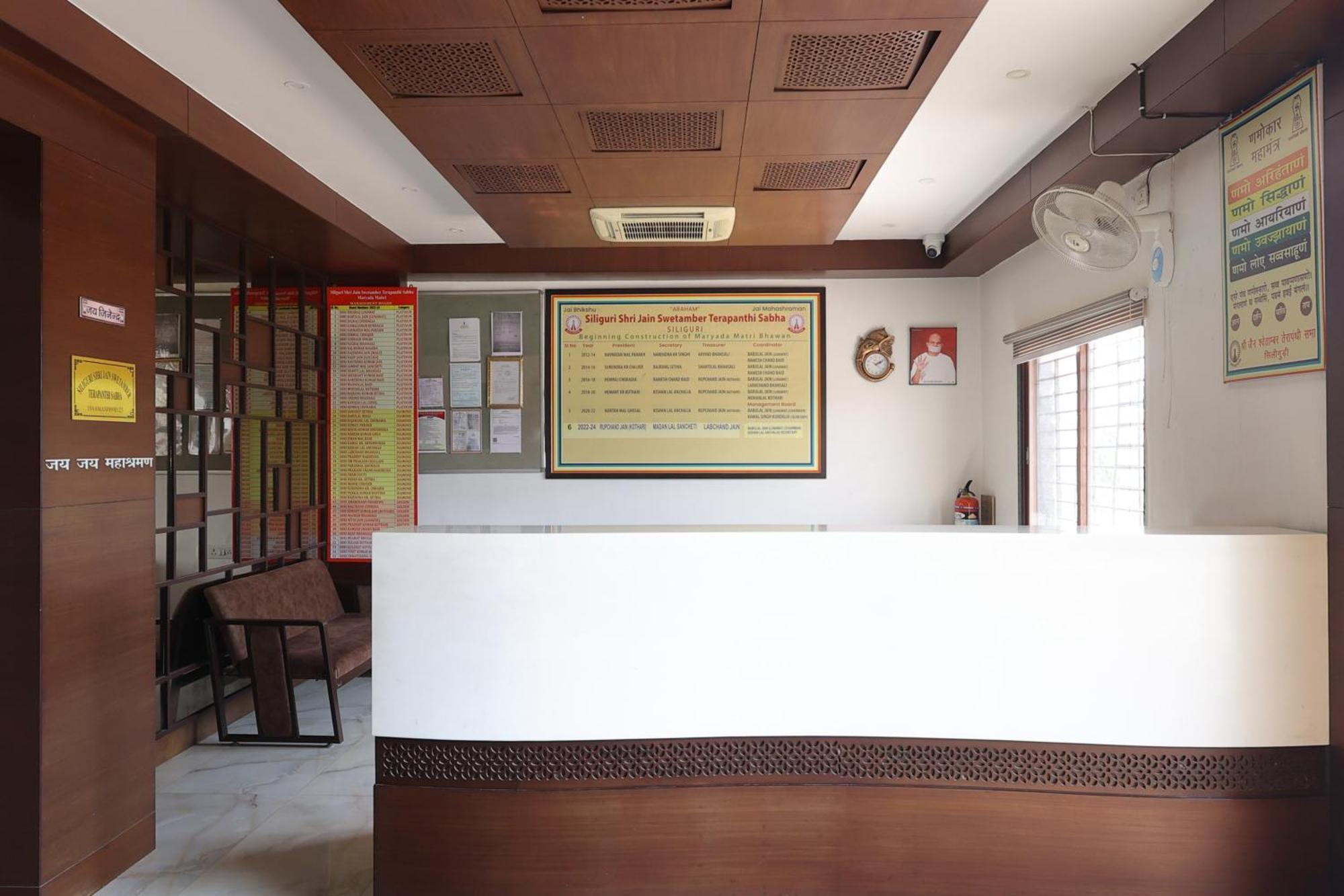 Maryada Maitri Resort -100 Rooms & 3 Banquets Siliguri Extérieur photo